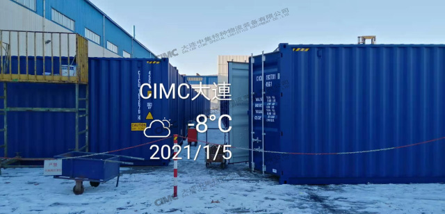 CIMC新造コンテナ 参考画像